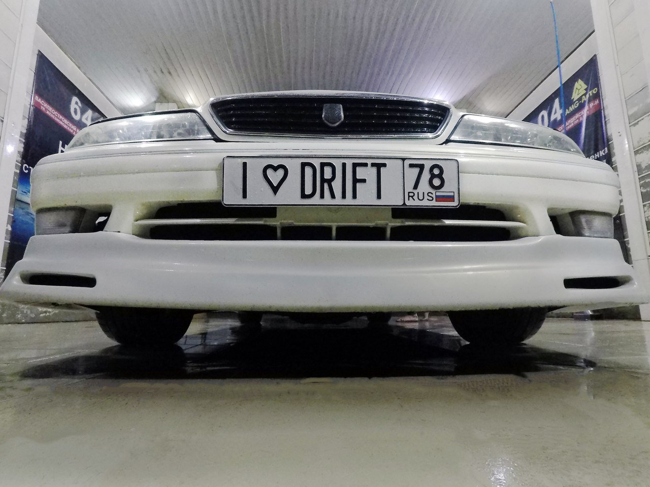 Номерной знак "I Love Drift"