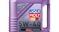 Liqui Moly 5W-30 Масло моторное синтетическое Diesel Synthoil 5 литров