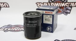 Фильтр масляный для RB (Bosch)