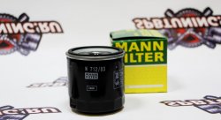 Масляный фильтр JZ (MANN)