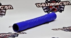 Шланг силиконовый гофрированный L500мм D63 синий