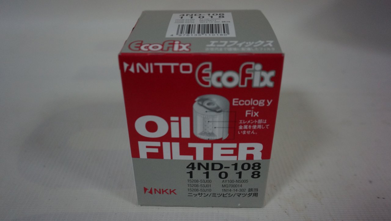 Масляный фильтр Nitto для RB/SR (маленький)
