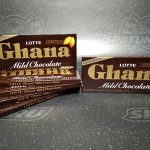 LOTTE «GHANA MILD CHOCOLATE» шоколад мягкий ГХАНА, 70 гр.