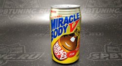 SANGARIA Напиток б/а сильногазированный" Miracle Body" 350 мл.