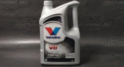Масло моторное Valvoline VR1 RACING 10W60 (5л)