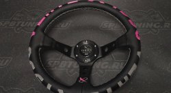 Руль спортивный Vertex 1996 с выносом экокожа с перфорацией (розовый)
