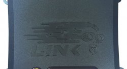 LINK Блок управления двигателем G4+ Kurofune