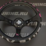 Руль спортивный Vertex 1996 с выносом экокожа без перфорации (розовый)
