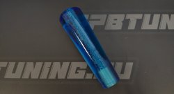 Насадка на ручку КПП JDM 150мм, синияя