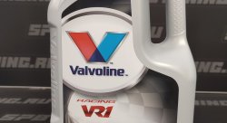 Моторное масло VALVOLINE VR1 RACING 20W50 5л SW