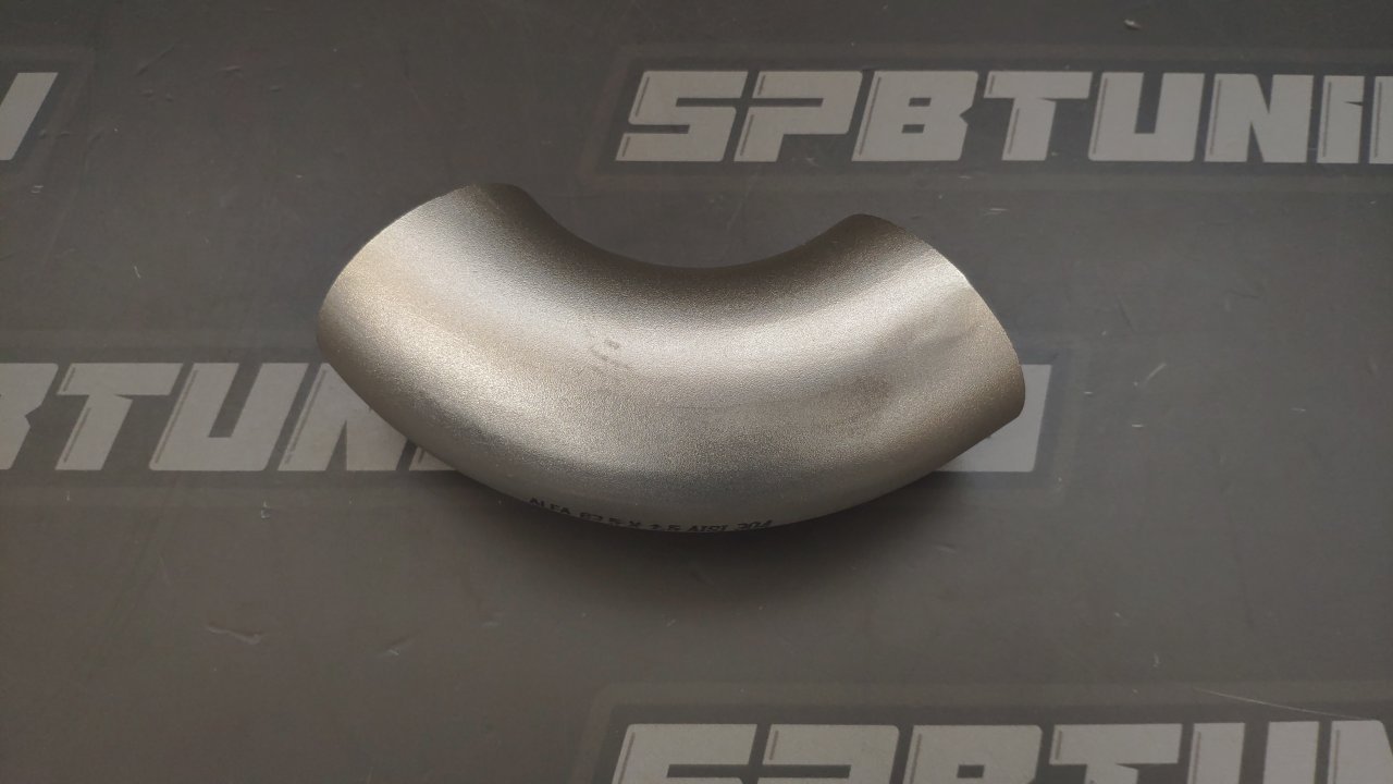 Отвод 63,5мм*2мм 90 градусов (нержавеющая сталь AISI316) шлифованный