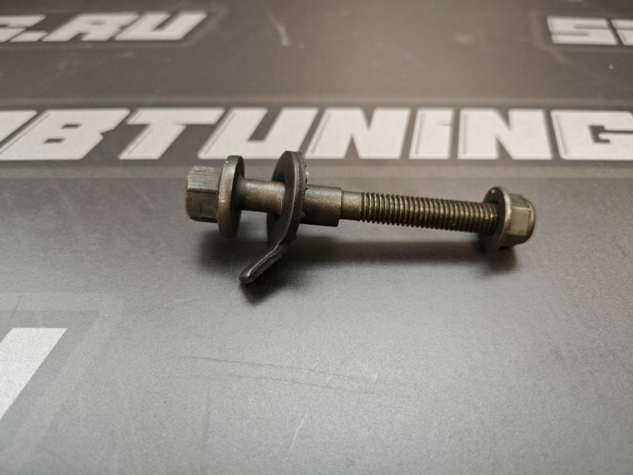 Болт для регулировки развала 10мм M8*1.25