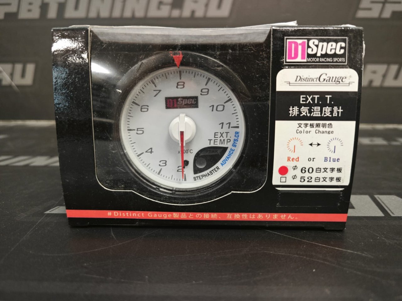 Датчик D1spec 60мм EGT температура выхлопных газов с варнингами и пиками