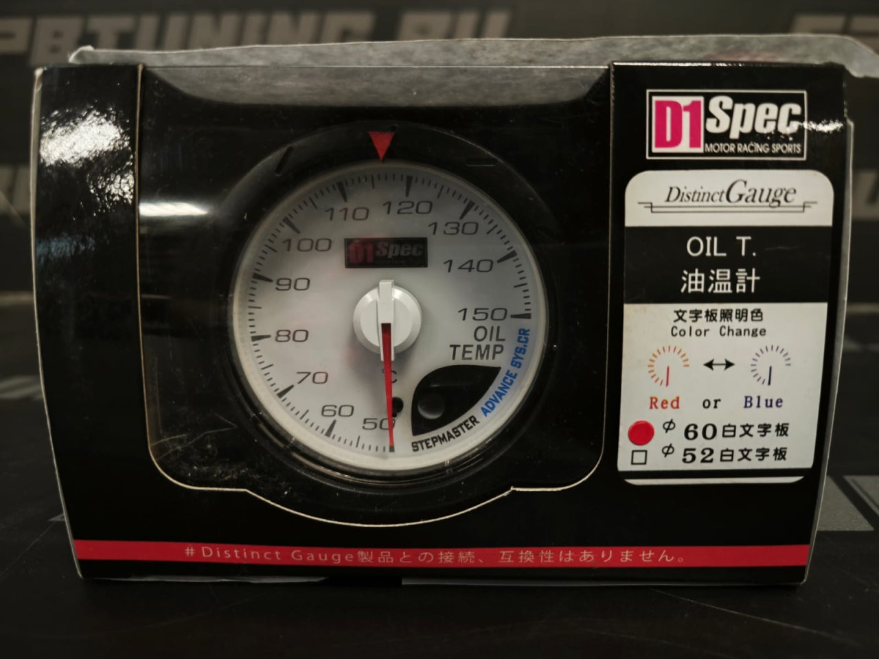 Датчик D1spec 60мм oil temp температура масла с варнингами и пиками