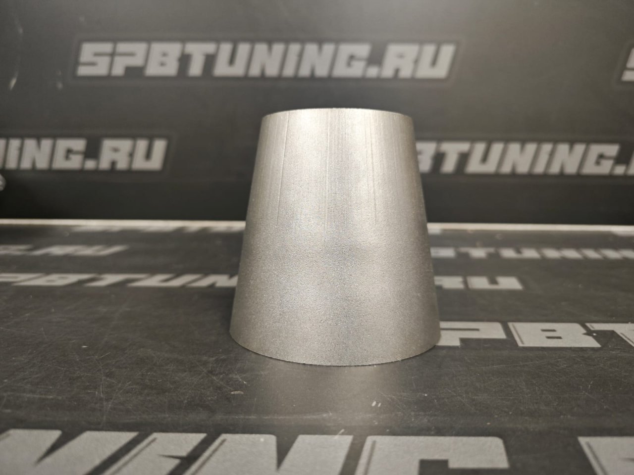 Конус-переходник D=60,3-88,9*2мм (нержавеющая сталь AISI304)