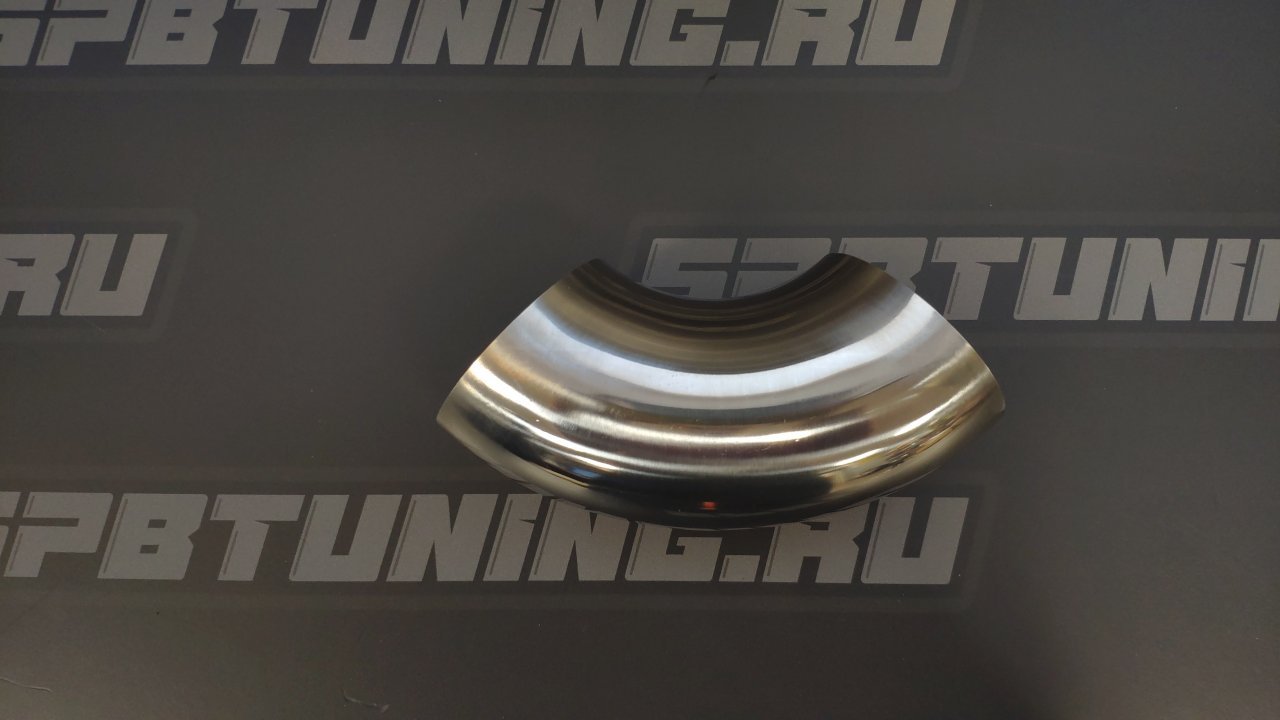 Отвод 70мм*1.5мм 90 градусов (нержавеющая сталь AISI304)