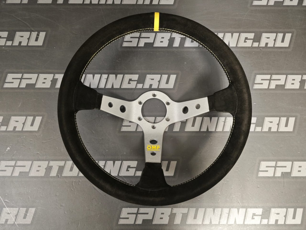 Руль спортивный OMP CORSICA замша, титановый/жёлтый, диам.350мм