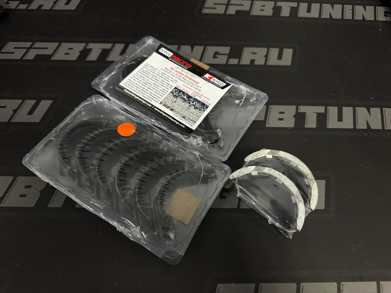 Вкладыши коренные King BMW B58