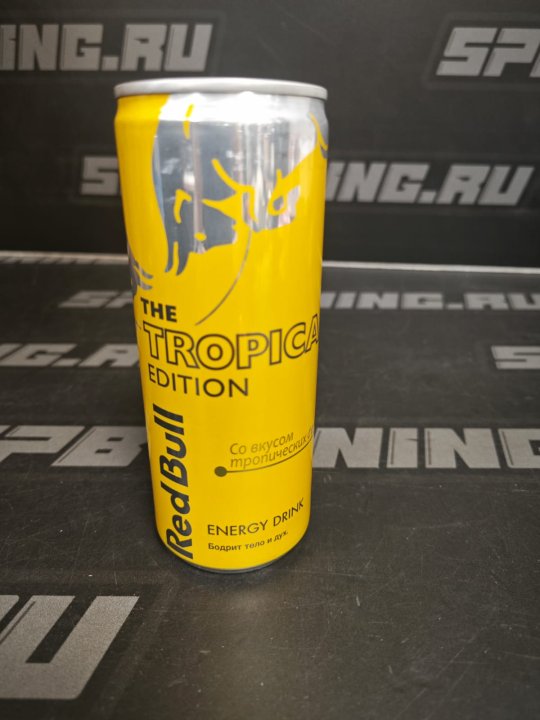 Энергетический напиток Red Bull тропические фрукты, 250мл
