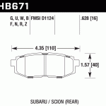 Колодки тормозные HB671D.628 HAWK ER-1