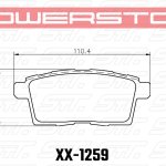 Колодки тормозные 17-1259 PowerStop Z17 задние Mazda CX-7, CX-9