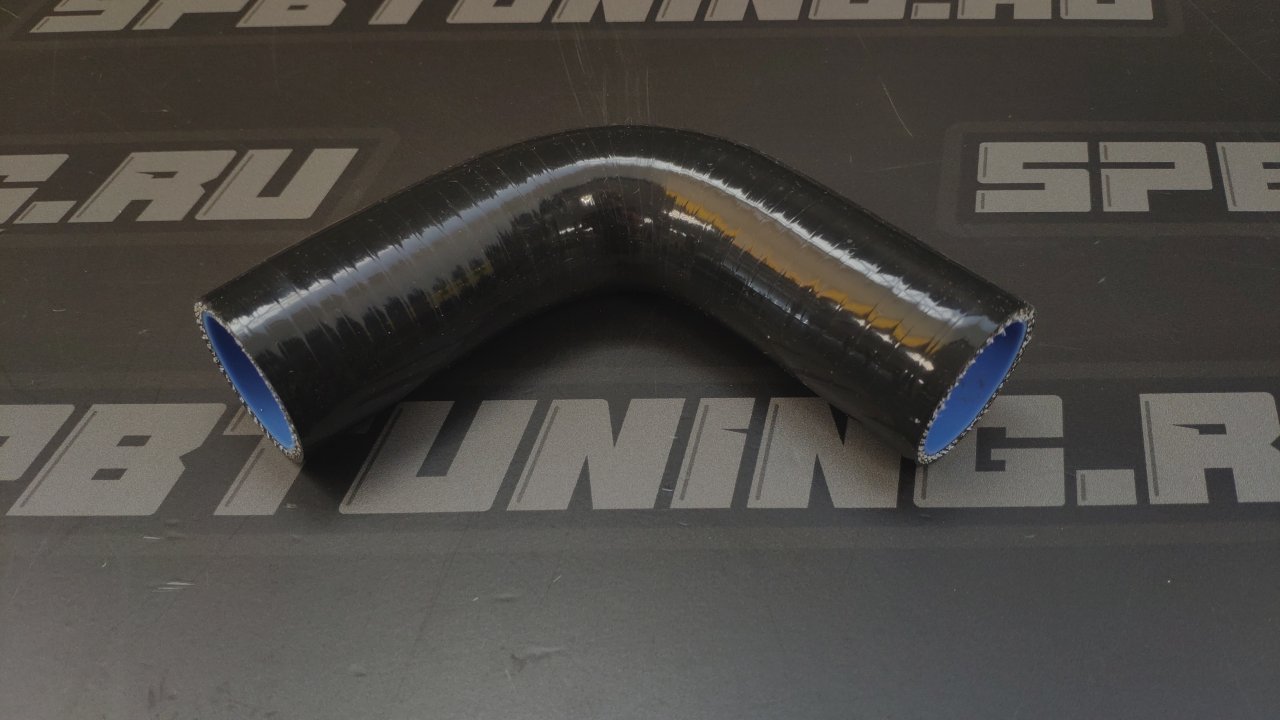 Патрубок силиконовый переходной 38-45,90 градусов, черный