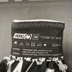 HOGO N1 "Kupit" перчатки для симрейсинга, черные, р-р M