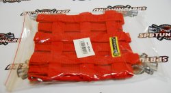 Сетка защитная №1 Beltenick - красная