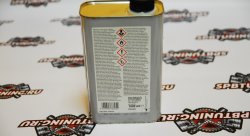 Промывка топливной системы Wynn's(бензин)