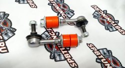 N1 линки переднего стабилизатора полиуретановые Nissan