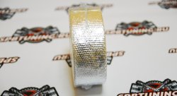 Термолента 280 град. алюминизированная 50мм