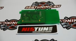 NIStune Type 4 Board
