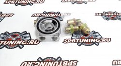 Проставка для установки масляного радиатора с термостатом