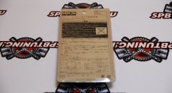 Хомут для установки датчика 52мм HKS style