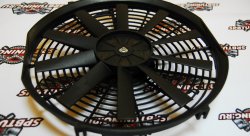 Вентилятор электрический 14 дюймов 80W