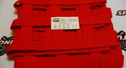 Сетка защитная №1 Beltenick - красная