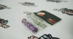 Гайки декоративные 8шт - фиолетовые