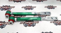 Nissan реактивные тяги передние S13-14/R33-34