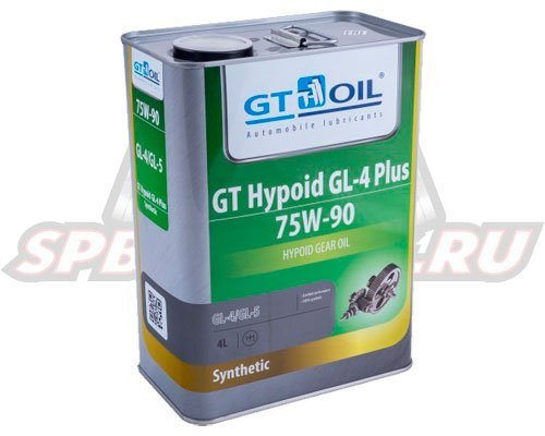 Синтетическое трансмиссионное масло GT-OIL GT HYPOID SYNT GL-4 PLUS 75W-90 (4л)
