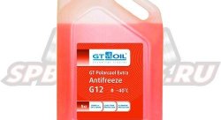Антифриз (охлаждающая жидкость) GT-OIL GT POLARCOOL EXTRA G12 (красный) (10л)