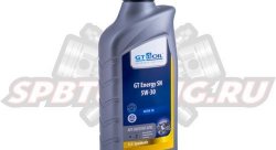 Масло моторное GT-OIL GT Energy SN 5W-30 1л