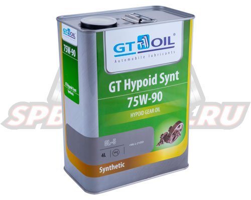 Синтетическое трансмиссионное масло GT-OIL GT HYPOID SYNT 75W-90 GL-5 (4л)