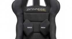 Ковш спортивный SPARCO PRO 2000 LF II