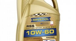 Масло моторное RAVENOL RSS SAE 10W-60 4л