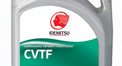 Масло трансмиссионное IDEMITSU CVTF 4л.