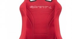 Ковш спортивный SPARCO SPRINT (FIA) 8.7кг красный