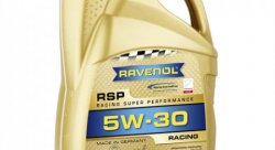 Масло моторное RAVENOL RSP Racing Super Performance SAE 5W-30 4л