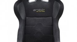 Ковш спортивный SPARCO ERGO LF(FIA)