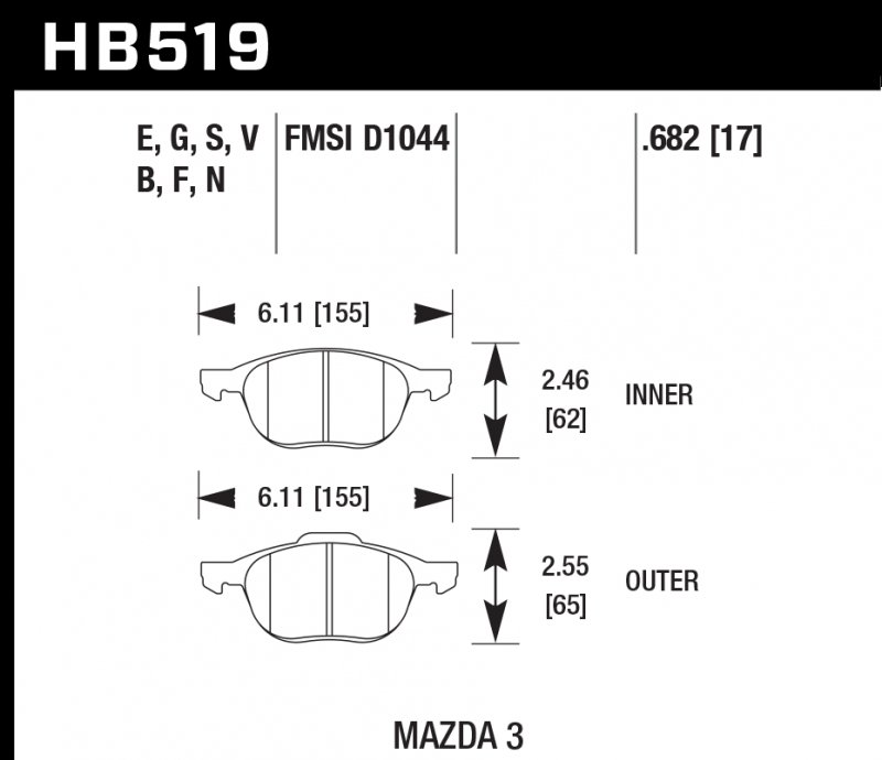 Колодки тормозные HB519B.682 HAWK Street 5.0 передние FORD FOCUS 2, 3/ MAZDA 3, 5