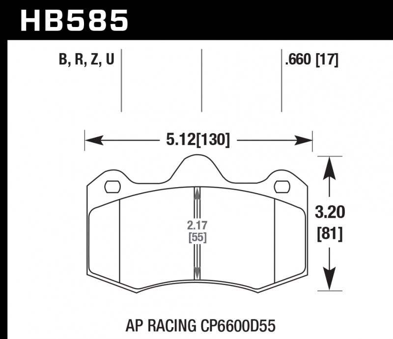 Колодки тормозные HB585R.660 HAWK Street Race; 17mm